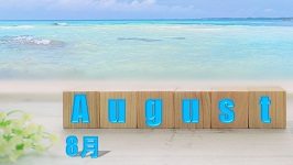 2025August